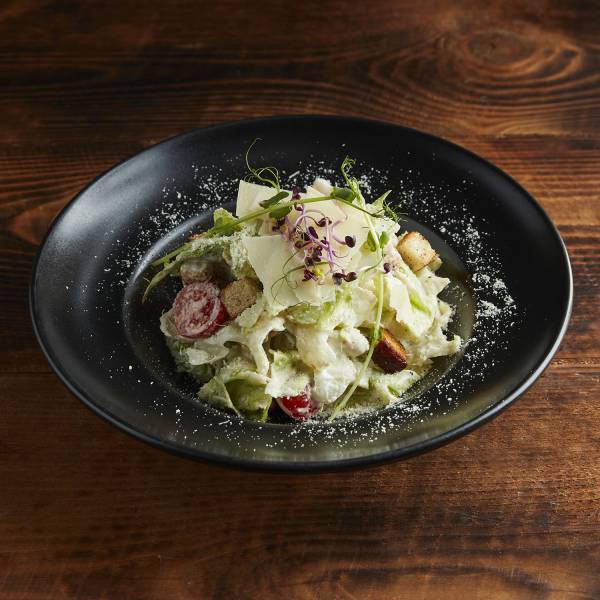 Cézár saláta csirkével